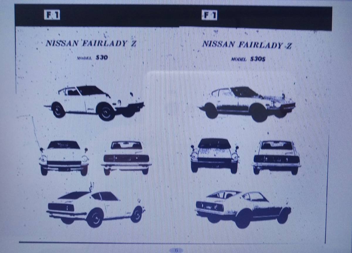 日産 旧車 パーツリスト DATSUN 車種別 PDF DVD SR GC キャブ 古い！の画像7