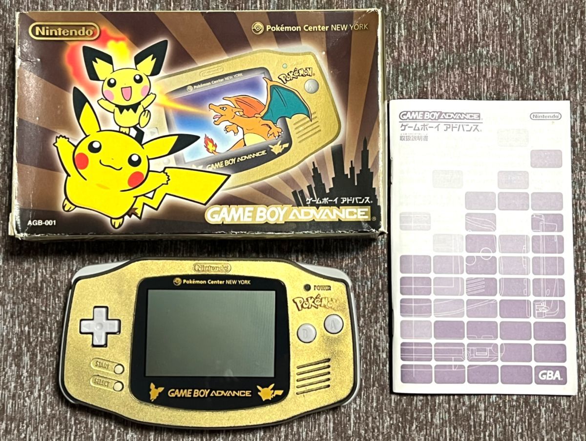 〈箱説付属・動作確認済み〉GBA ポケモンセンター ニューヨークバージョン ゲームボーイアドバンス 本体 AGB-001 PokemonCenter GAMEBOY_画像1