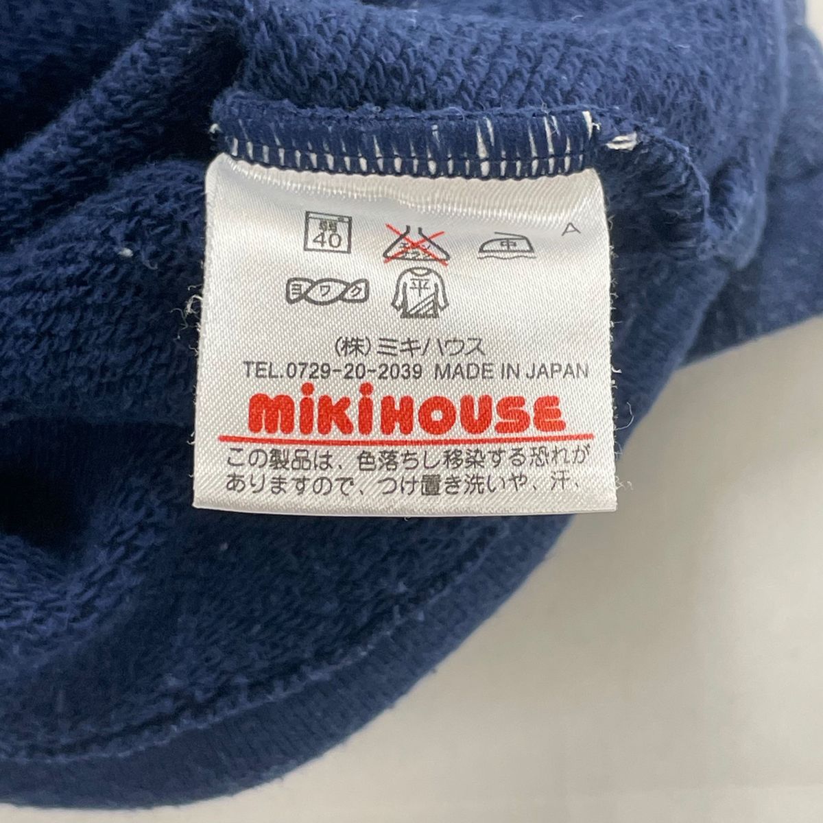 ミキハウス　レトロ　90㎝　スウェット　ベスト　紺　タンクトップ　羽織り　OLD