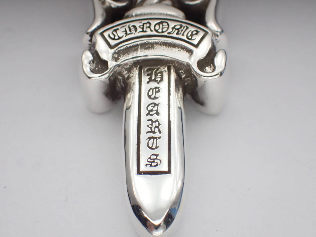 CHROME HEARTS 　　ダブルDAGGERペンダントトップ19.9ｇ　★インボイス原本付属★正規品_画像8