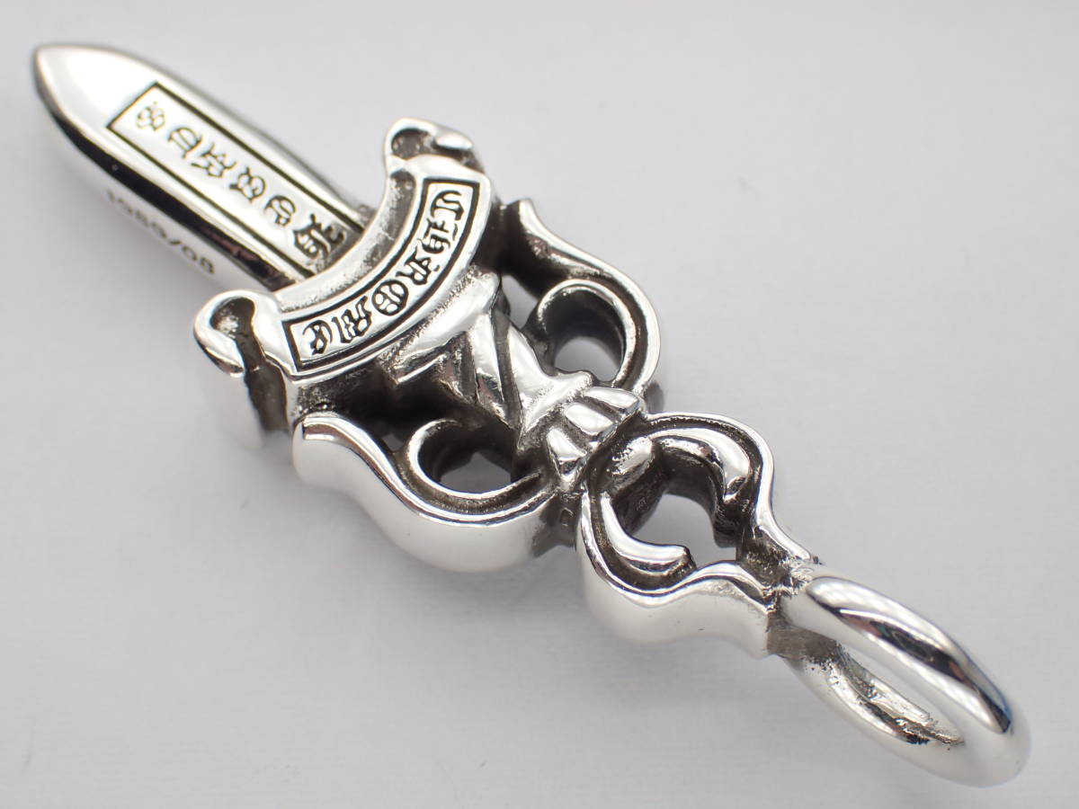 CHROME HEARTS 　　ダブルDAGGERペンダントトップ19.9ｇ　★インボイス原本付属★正規品_画像5