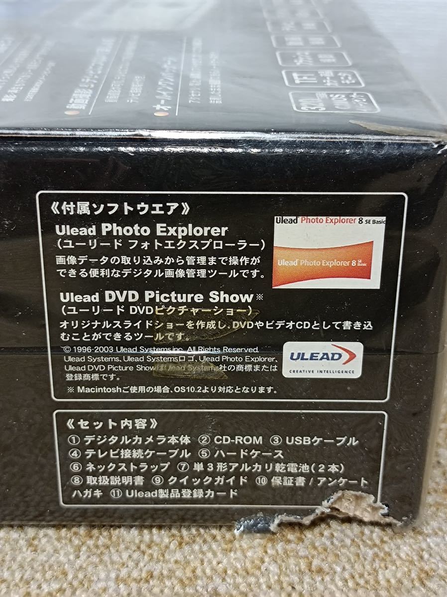 [八689] 【未使用品】60サイズ 箱傷あり NHJ デジタルカメラ D'zign DZ-338 カラー ブルーの画像4