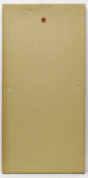 ブライアン・ウイリアムズ『Summer』リトグラフ　ed.62/100. 鉛筆サイン　額、箱付き　1989年制作　Brian Williams_画像10