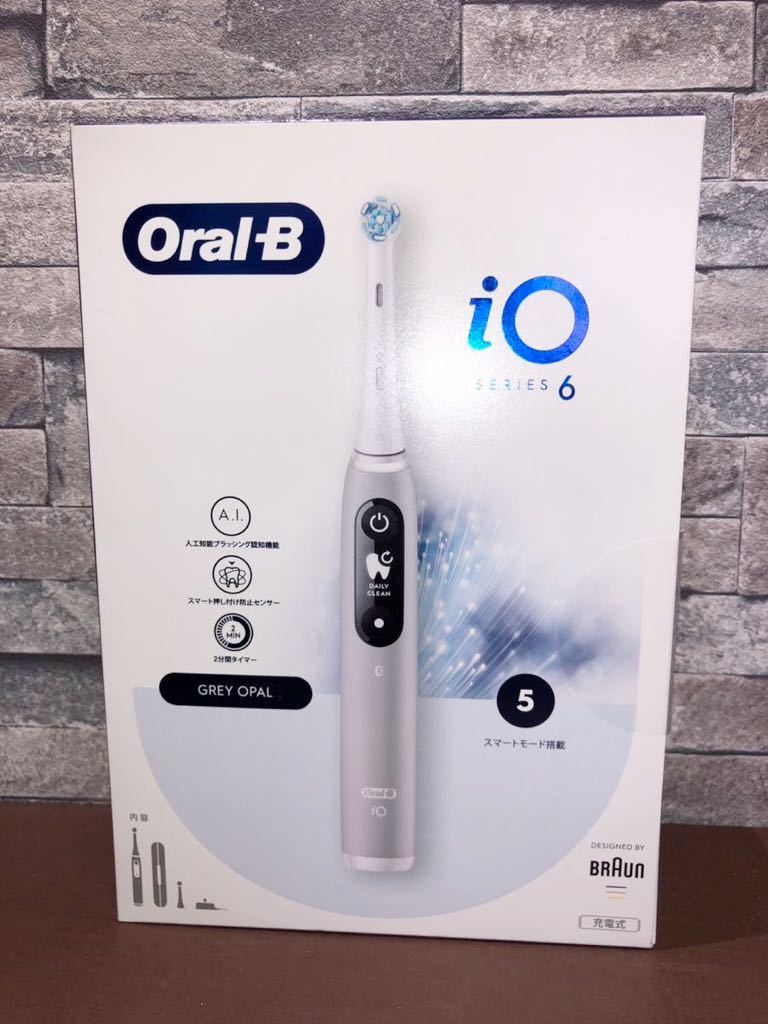 オーラルB io6 グレーオパール　BRAUN Oral-B SERIES6 IOM6.216.1K GR 未使用_画像1