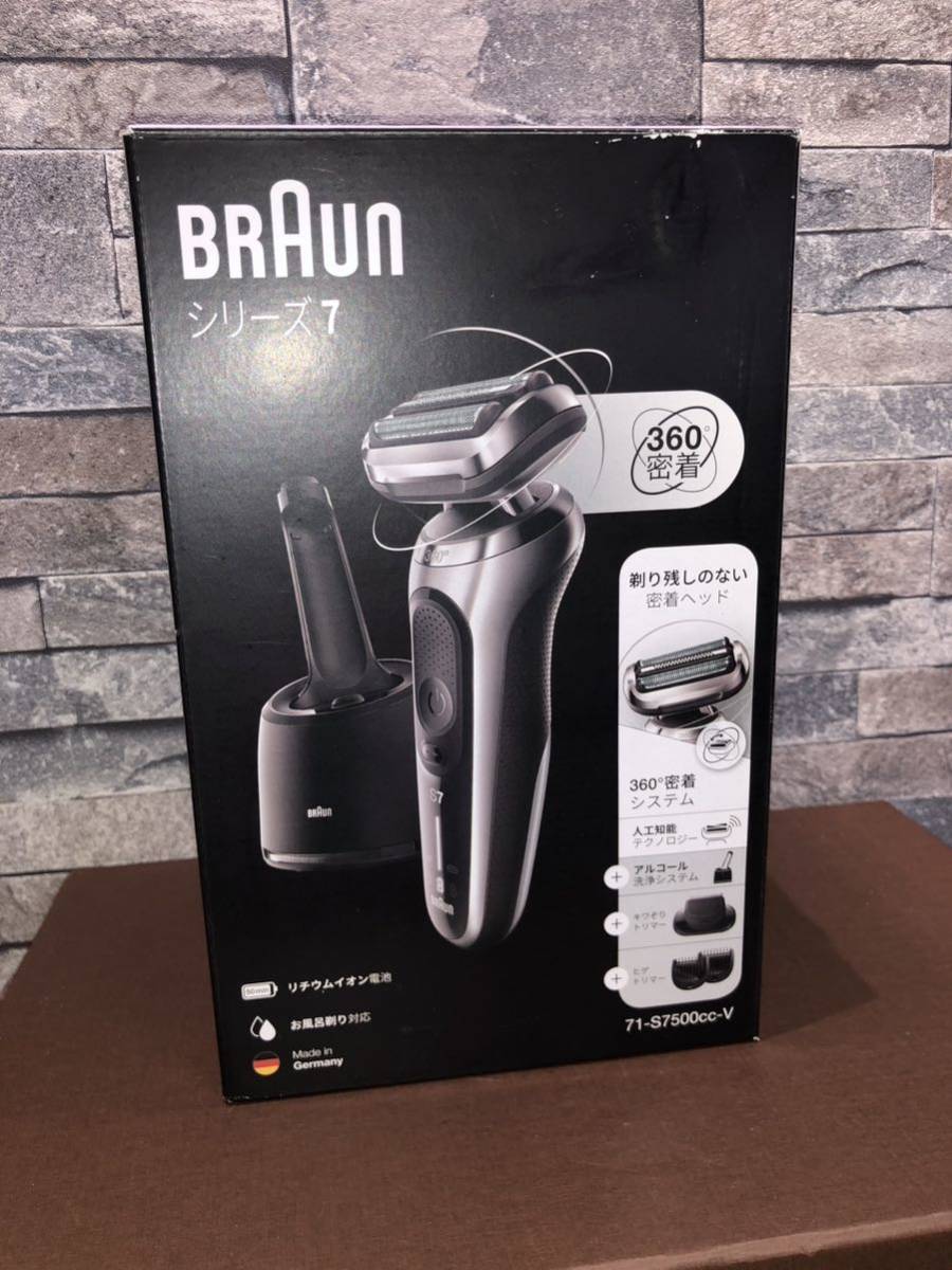 Braun series 7 シェーバー model:71-s7500cc - 電気シェーバー