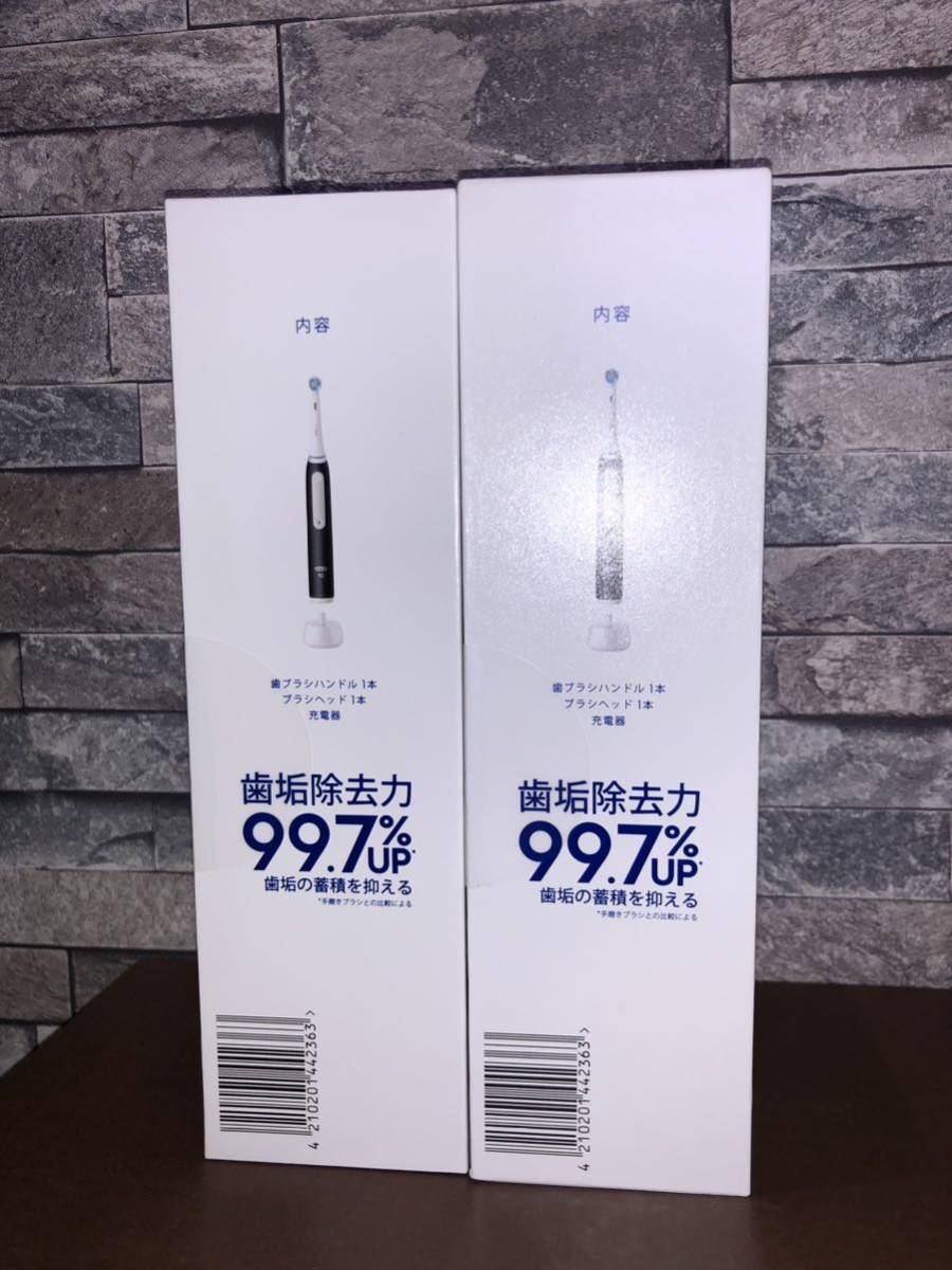 2点セット　ブラウン　電動歯ブラシ　BRAUN Oral-B iOシリーズ3 マットブラック　iOG3.1A6.0 BK 未開封_画像4