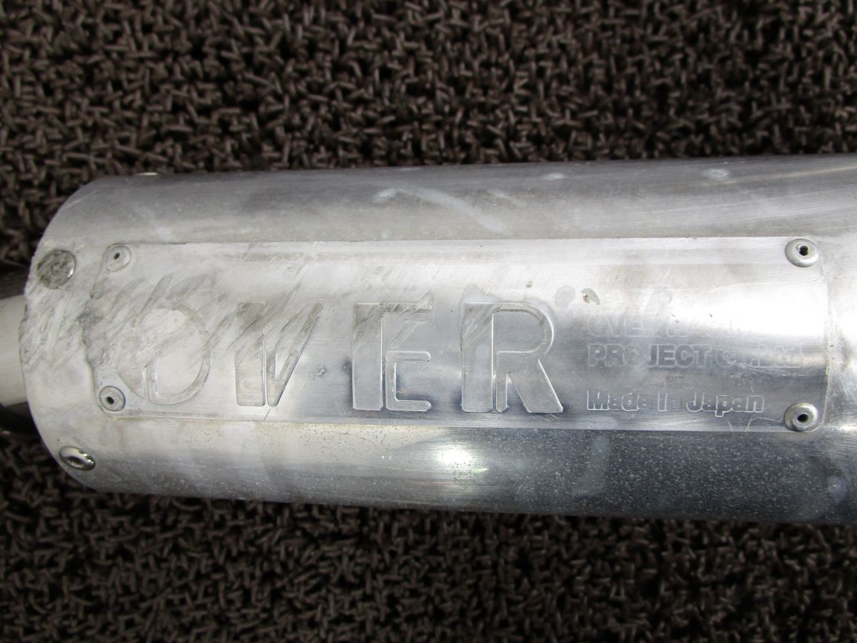 SR400 after market over made muffler silencer #p661!1JR custom material . Yamaha OVER [ 2H6 ]