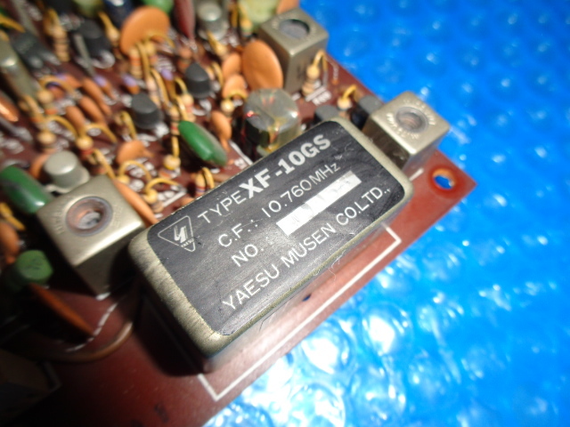 CW用フィルター付きの基板 XF-8.9HC:PB-1963C:FT-101ZD 八重洲 CW用フィルター付きの基板 XF-8.9HC:PB-1963C:FT-101ZD 八重洲