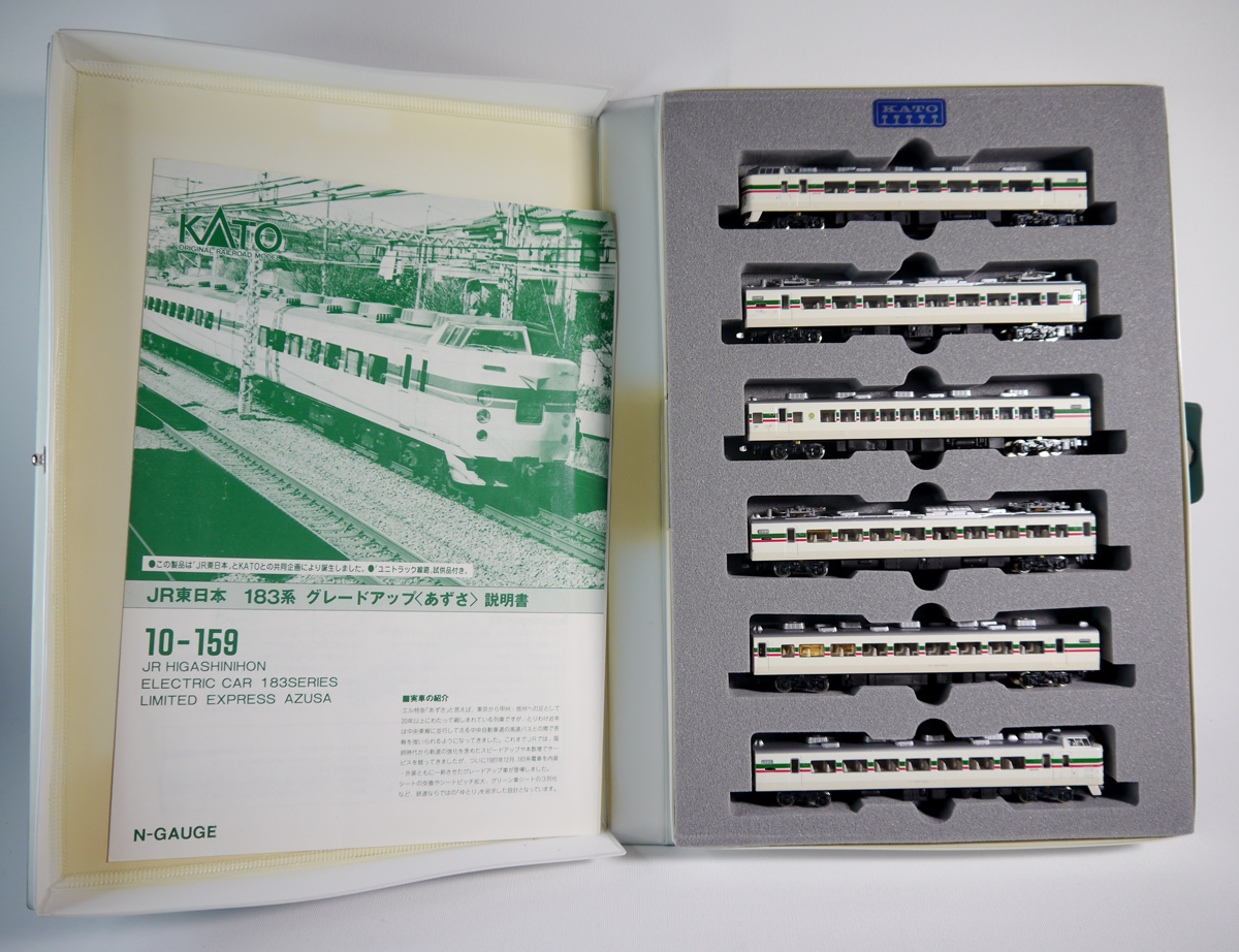 鉄道模型 Nゲージ KATO カトー 関水金属 10-159 国鉄 JR 東日本 183系 あずさ 6両セット 説明書付_画像1