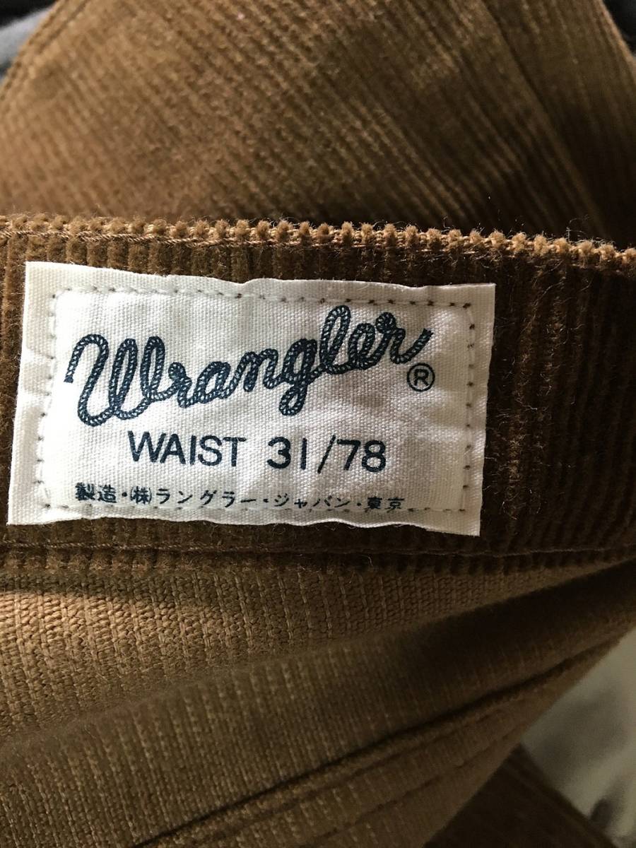 P421☆【ブーツカット コーデュロイパンツ 茶】Wlangler ラングラー 日本製 W31_画像5