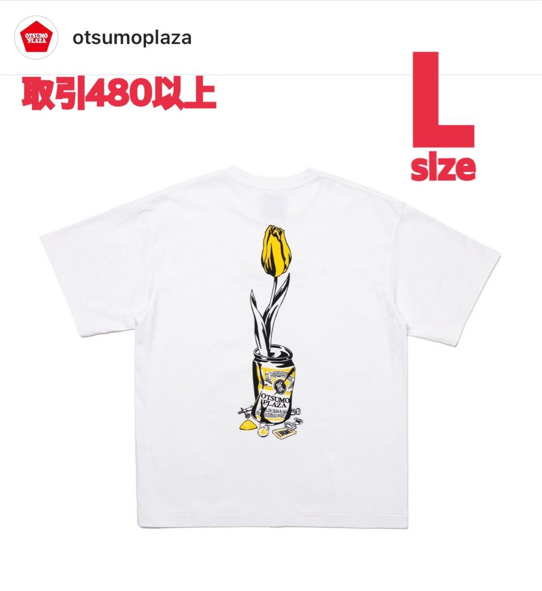 売れ筋 WASTED YOUTH T-SHIRT #3 WHITE YELLOW Lサイズ OTSUMO PLAZA