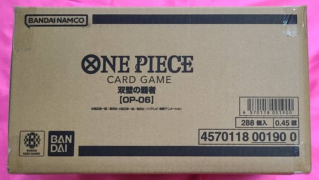 ワンピース カードゲーム 双璧の覇者 未開封 12BOXセット 1カートン分_画像2