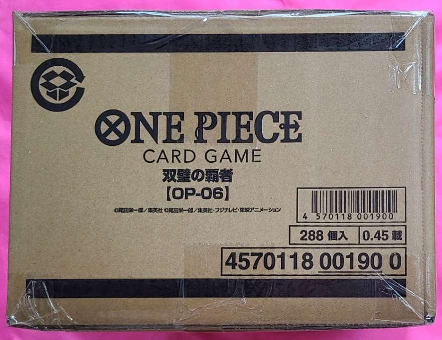 ワンピース カードゲーム 双璧の覇者 未開封 12BOXセット 1カートン分_画像1