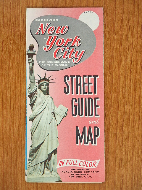 ニューヨーク ストリートガイドマップ