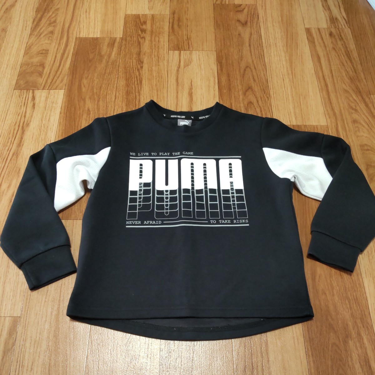 プーマ　トレーナー　PUMA　130cm_画像1