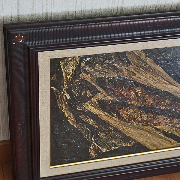 ◆大橋純 「魚」油彩 F6号 幻の画家 厚塗り重厚作品 1958年◆額サイズ 58cm×49cm 綺麗な一品_画像3