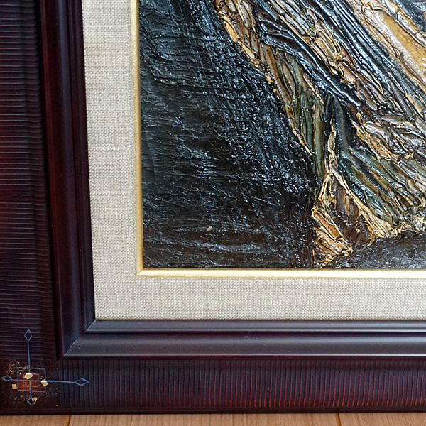 ◆大橋純 「魚」油彩 F6号 幻の画家 厚塗り重厚作品 1958年◆額サイズ 58cm×49cm 綺麗な一品_画像4