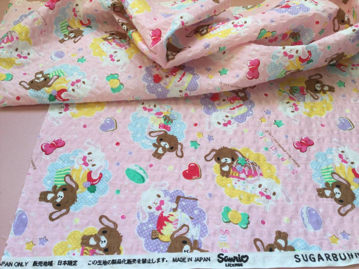 ★日本限定★サンリオ★Sanrio♪ピンク★2010年製♪新品♪シュガーバニーズ ♪ Sugerbunnies ♪スイーツ柄♪ハート星＊リップル生地★_画像2