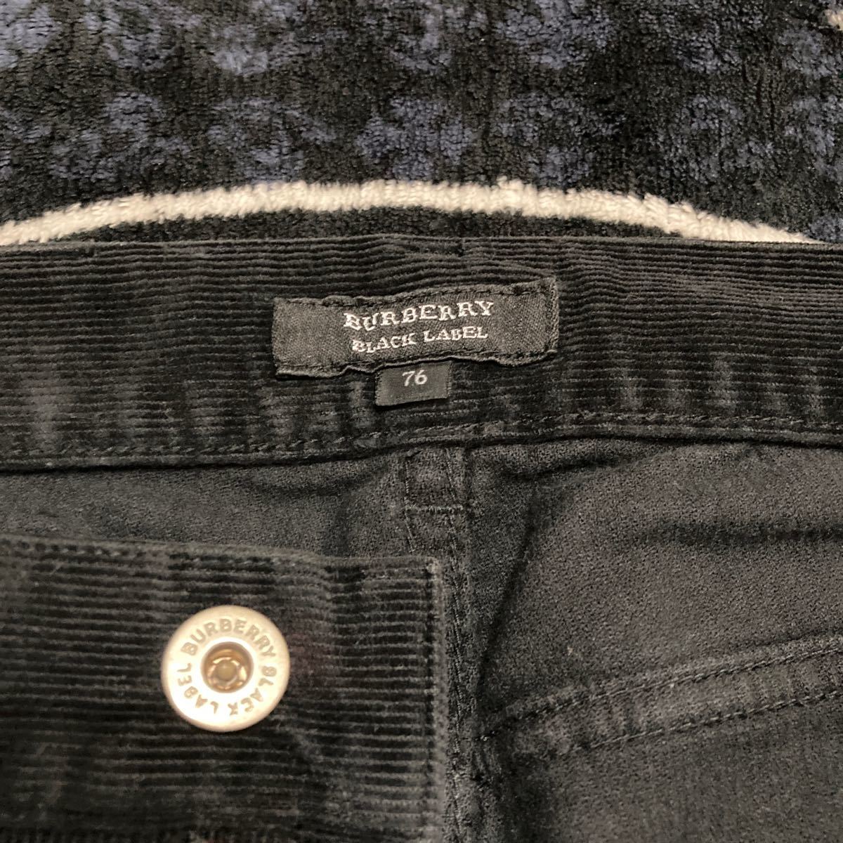 ファッション衣類　☆　廃番古着　コーデュロイジーンズ　Burberry BlackLabel バーバリーブラックレーベル　W７６　黒系　パンツ　作業着_画像9