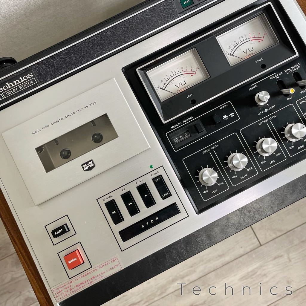 Technics テクニクス RS-276U カセット デッキ レコーダー ステレオ テープ 再生 録音 ヴィンテージ オーディオ 機材 テクニックス_画像1