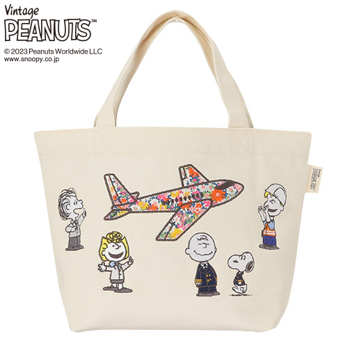 ANA機内販売 限定 <ピーナッツ>オリジナルトートバッグ&ポーチセット ANA機内販売 限定 <ピーナッツ>オリジナルトートバッグ&ポーチセット