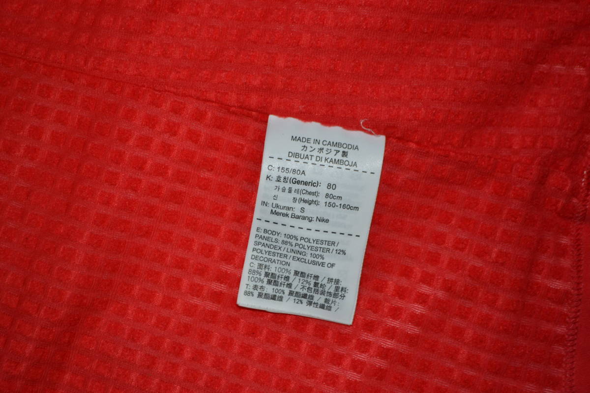 511　NIKE　 Nike 　 женский 　 ветер   пиджак 　 лоток  ... воздух  　 красный 　S размер  
