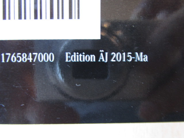 ★a5412★ベンツ　benz　W176　Aクラス　A180　A250 スポーツ　AMG A45　2015年　取扱説明書／補足版　説明書／音声認識機能　補足版★_画像3