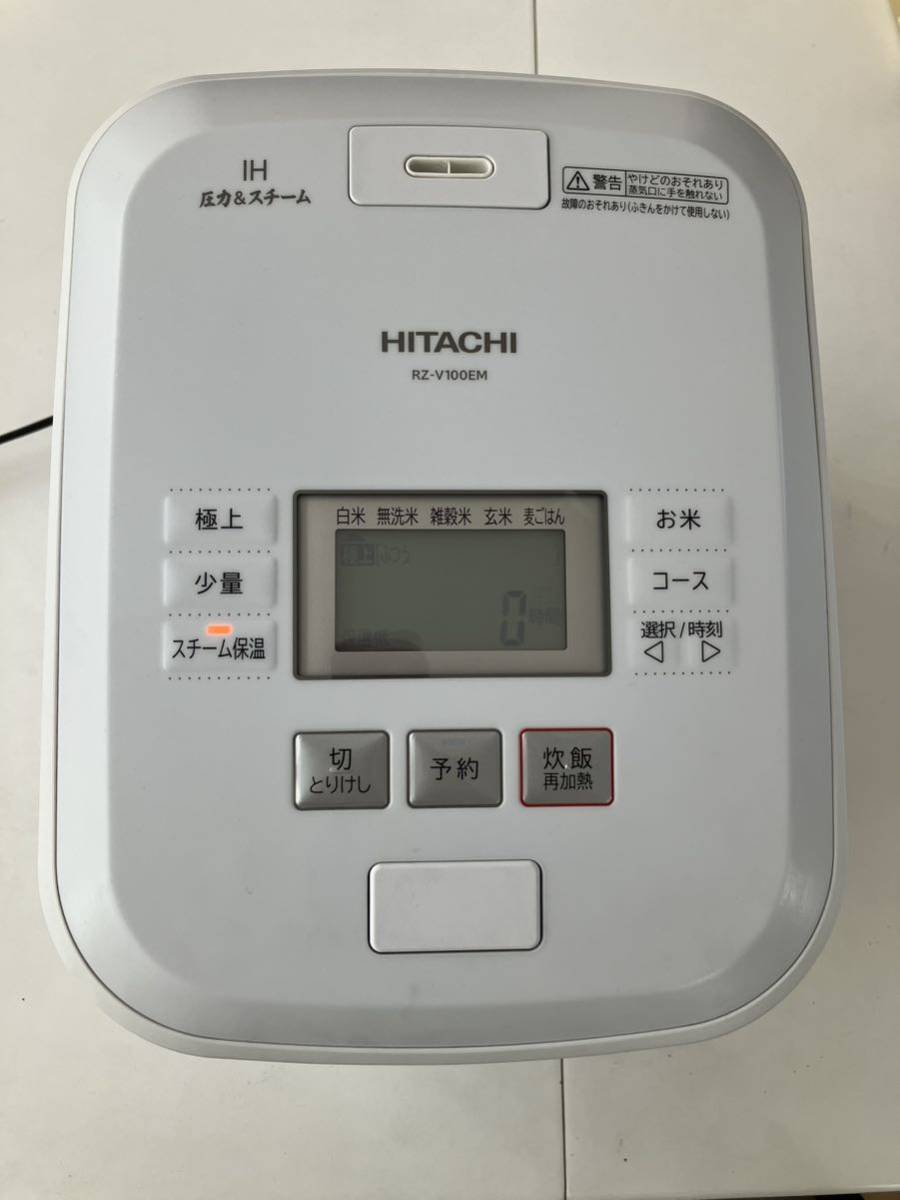 日立　HITACHI ふっくら御膳　RZ-V100EM ホワイト　圧力&スチームIH 5.5合炊き　2022年製_画像1