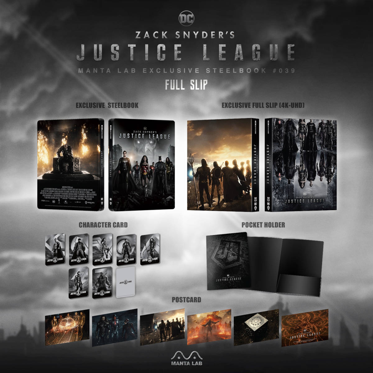 ジャスティス・リーグ: Zack Snyder's Cut 4KUHD+BD スチールブック 1-Click Box [Blu-ray] Steelbook - numbered (Import)_画像6
