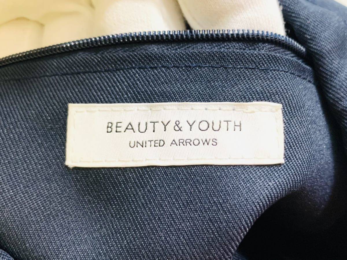 UNITED ARROWS ユナイテッドアローズ BEAUTY& YOUTH レディース カゴバッグ ネイビー×ブラック 横約36×縦約23×マチ約13cm 編みバッグ_画像10