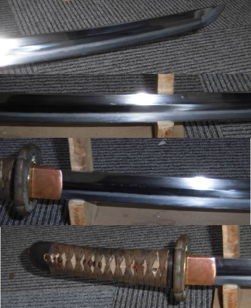 ☆日本刀 軍刀 鉄鞘 無銘 刀身のみで640g 見事な刃紋 55.9cm