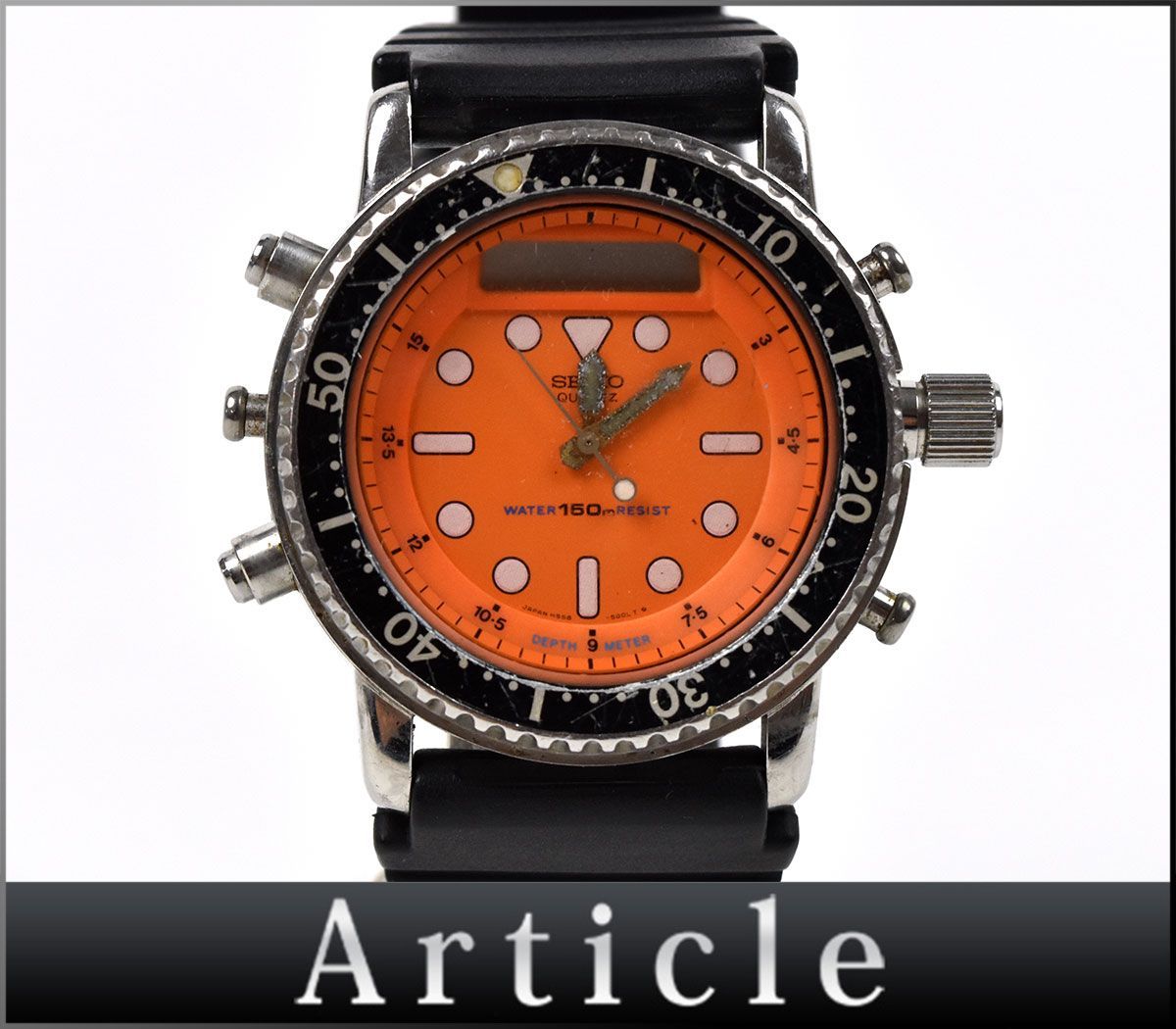 160781◆動作未確認 SEIKO セイコー ハイブリッドダイバー 腕時計 クォーツ H558-500A SS ラバー オレンジ ブラック メンズ/ D_画像1