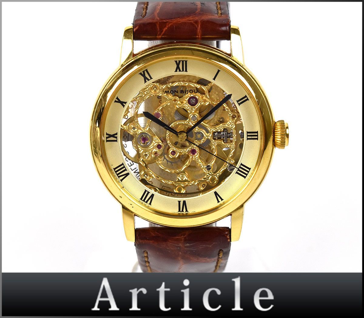 楽天市場】オリエント ORIENT モンビジュ 腕時計 MON BIJOU 楽天市場】オリエント ORIENT モンビジュ 腕時計 MON BIJOU