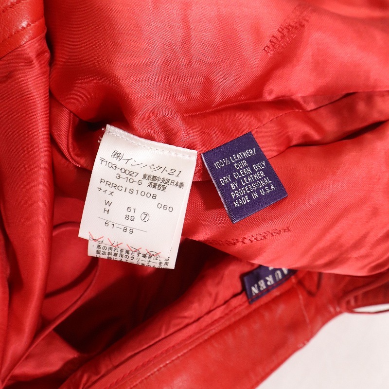 RALPH LAUREN Ralph Lauren ram leather Rider's pants lining silk sheep leather USA made strut red lady's size 4 M corresponding 