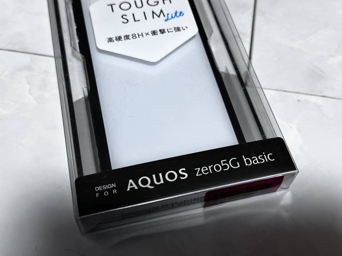 新品　　AQUOS zero5G basic/TOUGH SLIM LITE/ケース/カバー/ホワイト/PM-S202TSLWH_画像3