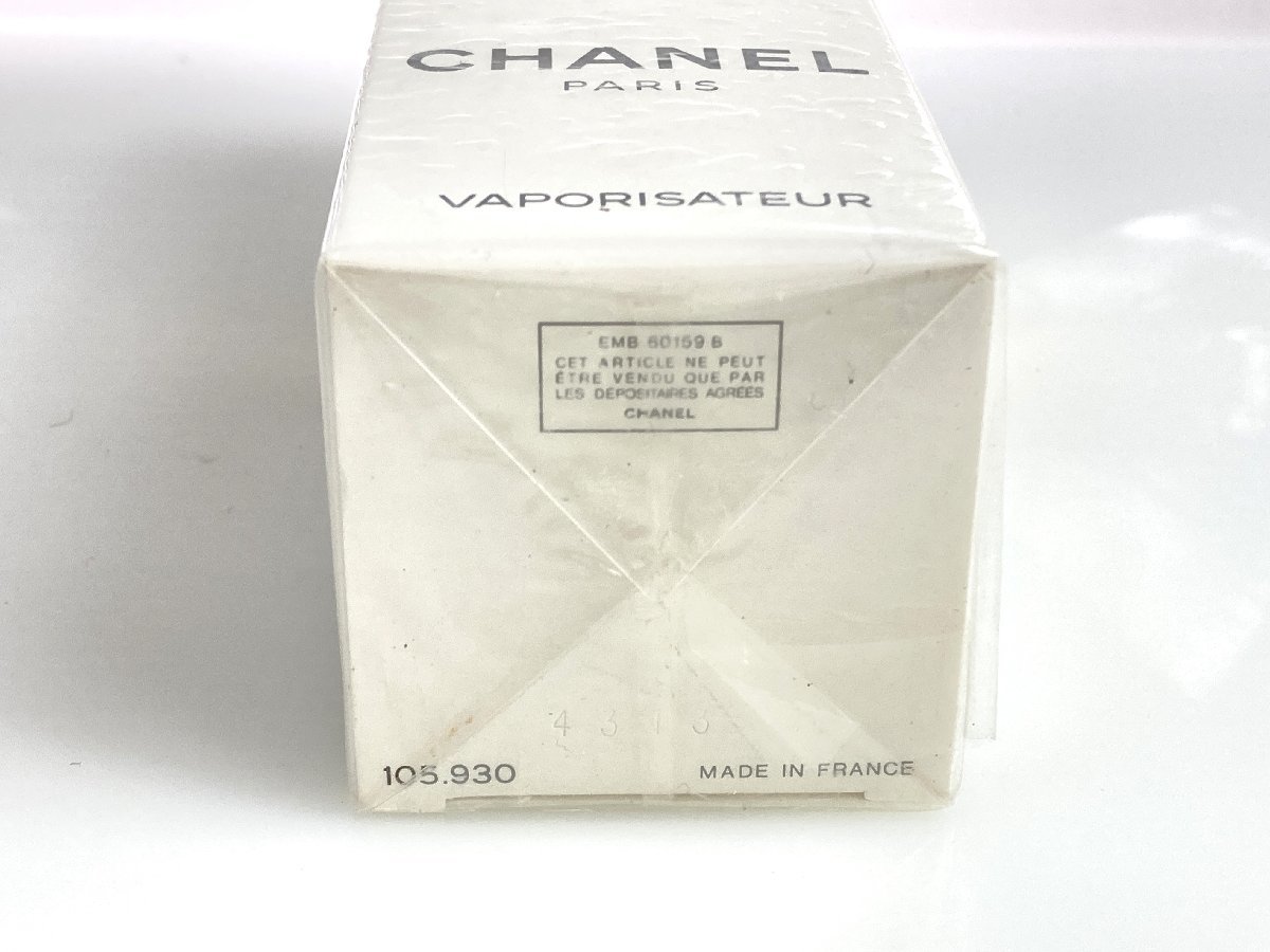 未使用　フィルム未開封　シャネル　CHANEL　No.5　 オーデオドラント　スプレー　100ml　YK-6132_画像3