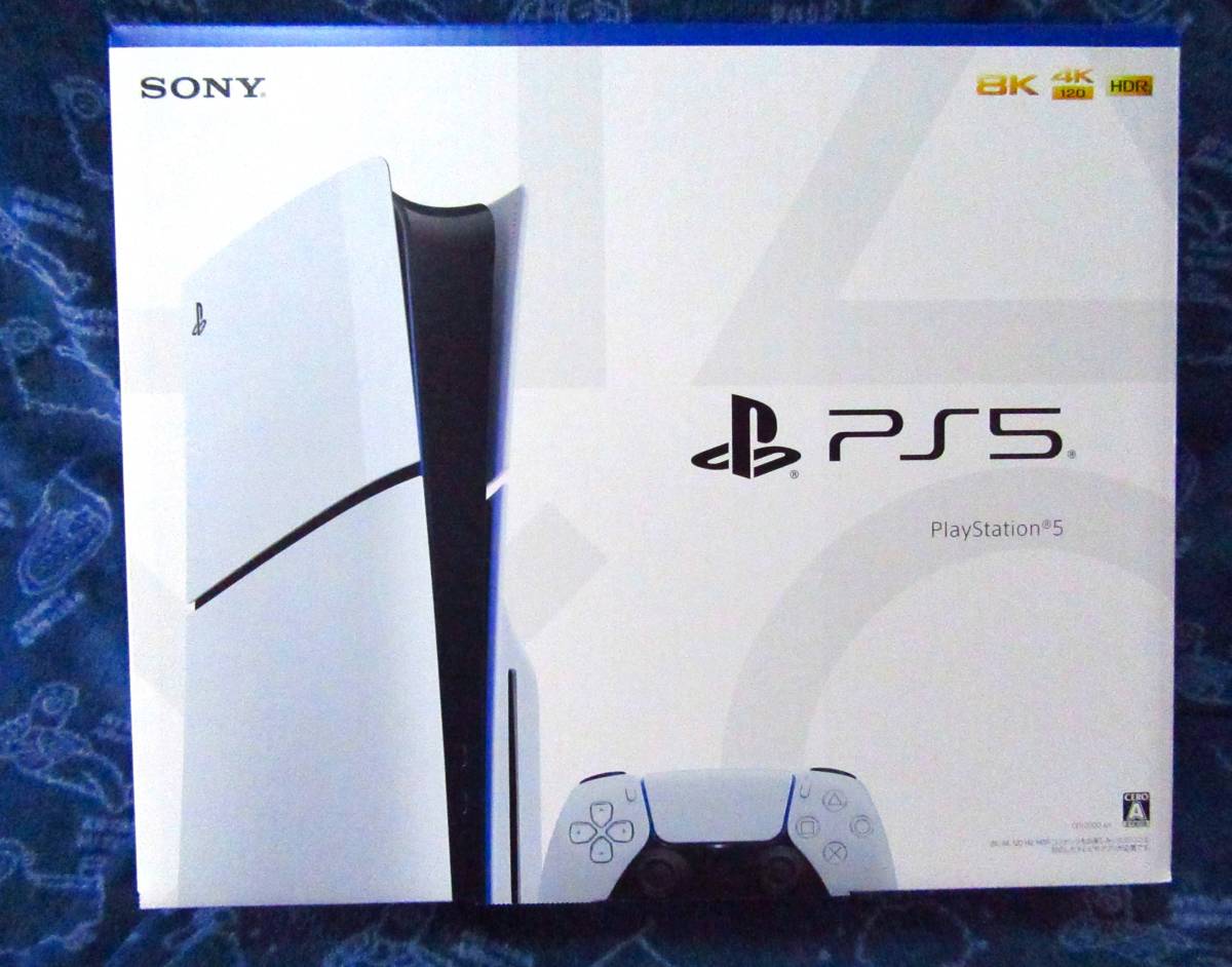 PS5 本体 新品 ディスクドライブ 搭載モデル 未使用 新型 CFI-2000A01 1年 保証 保証書 レシート 有り SONY PlayStation 5_画像1