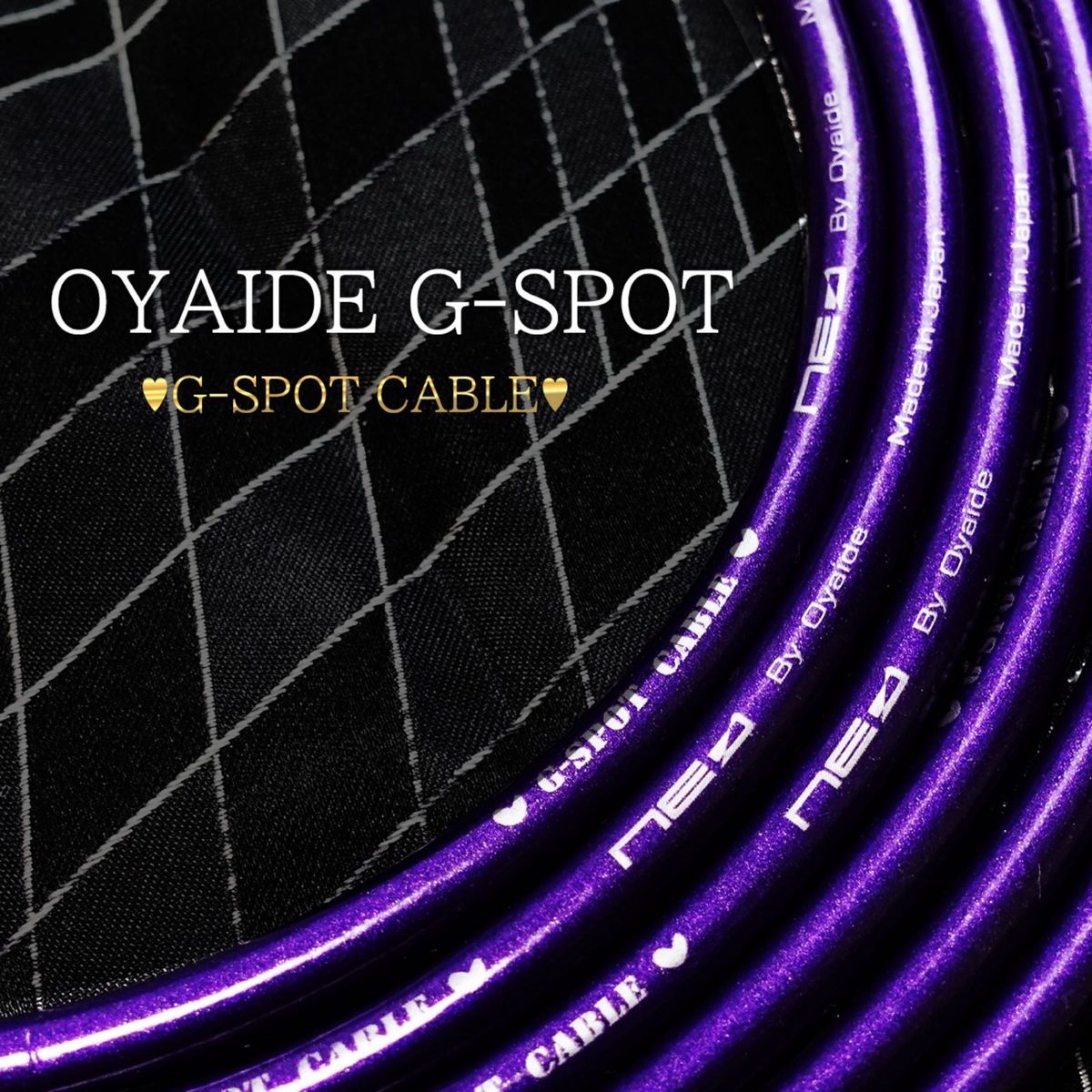 【ショートプラグ】OYAIDE （オヤイデ）GーSPOTパッチケーブル 15cm