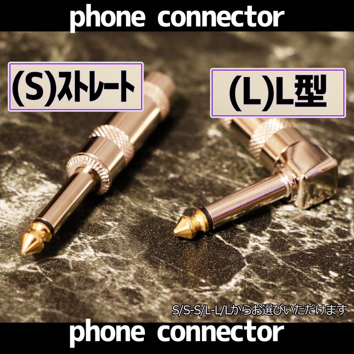 ショートプラグ】OYAIDE (オヤイデ)GーSPOTパッチケーブル ショートプラグ】OYAIDE (オヤイデ)GーSPOTパッチケーブル