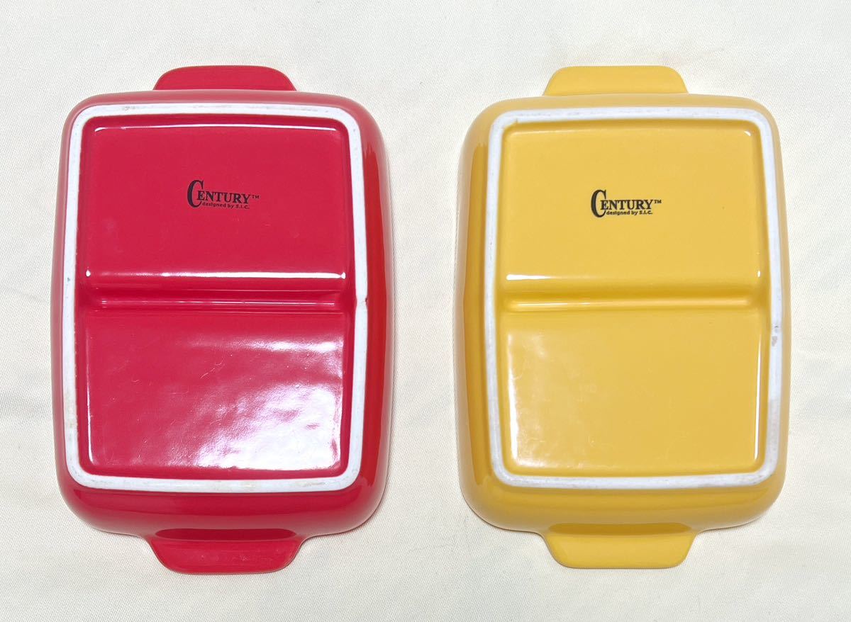 セリア食器　CENTURYシリーズ　赤色＆黄色　取手付小鉢　グラタン皿