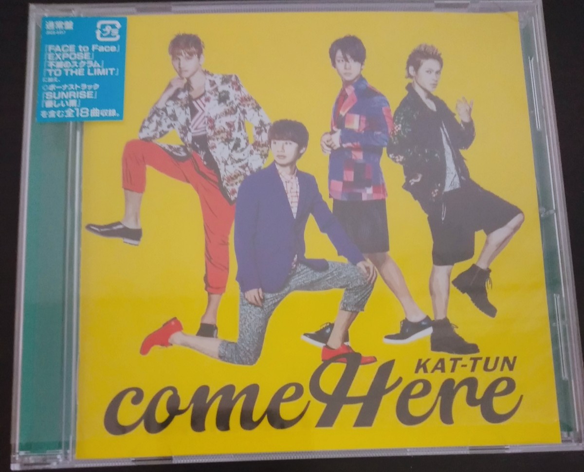 【送料無料】 KAT-TUN promo盤 come Here 希少品 [CD]のサムネイル
