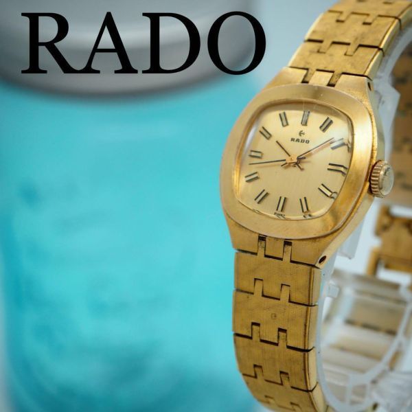 日本初の 81 RADO ラドー時計 レディース腕時計 ゴールド スクエア