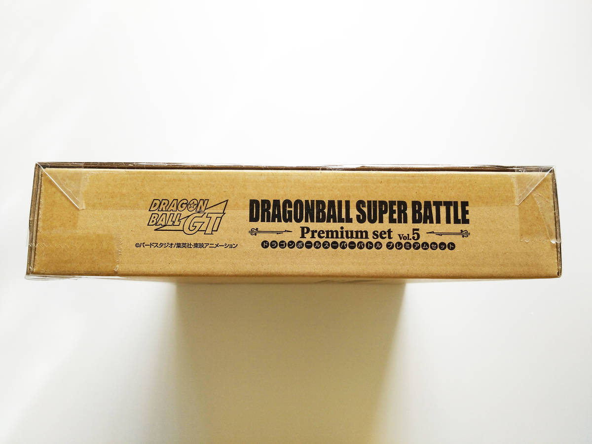 即決 送料込み 新品未開封 2023年 ドラゴンボール 超 SUPER 即決 送料込み 新品未開封 2023年 ドラゴンボール 超 SUPER
