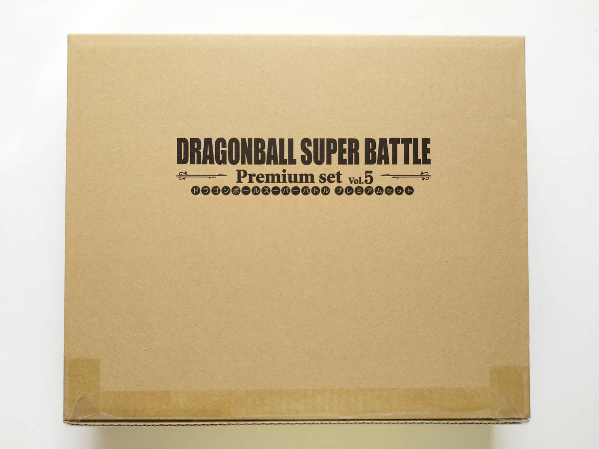 即決 送料込み 新品未開封 2023年 ドラゴンボール 超 SUPER 即決 送料込み 新品未開封 2023年 ドラゴンボール 超 SUPER