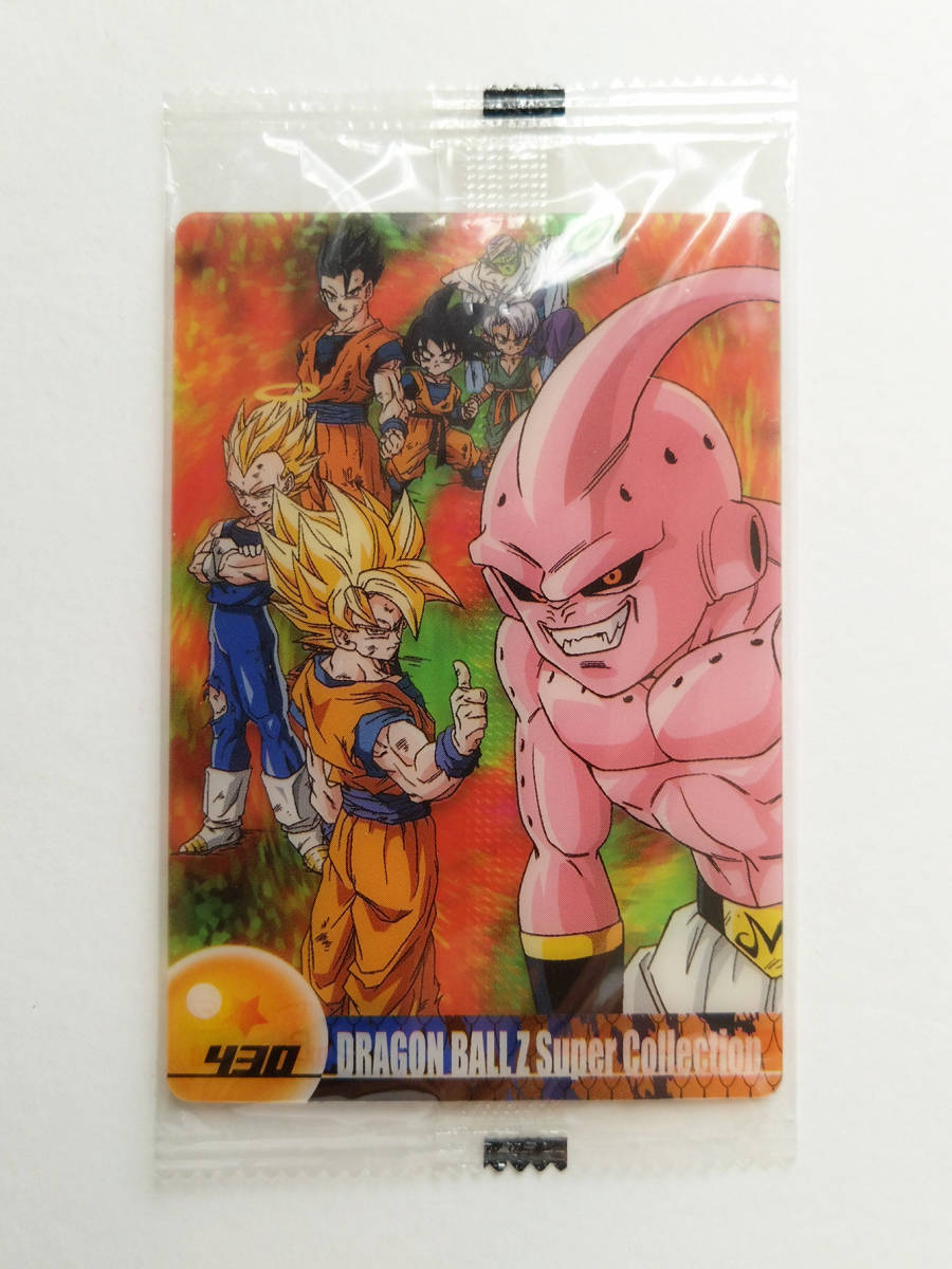 即決 未開封 ドラゴンボール Z ウエハース カード No.003 孫悟空 即決 未開封 ドラゴンボール Z ウエハース カード No.003 孫悟空
