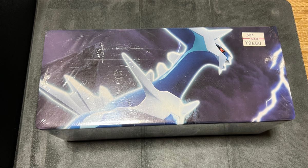ディアルガスペシャルボックス ひかる闇 ポケモンカードゲームDP ディアルガスペシャルボックス ひかる闇 ポケモンカードゲームDP
