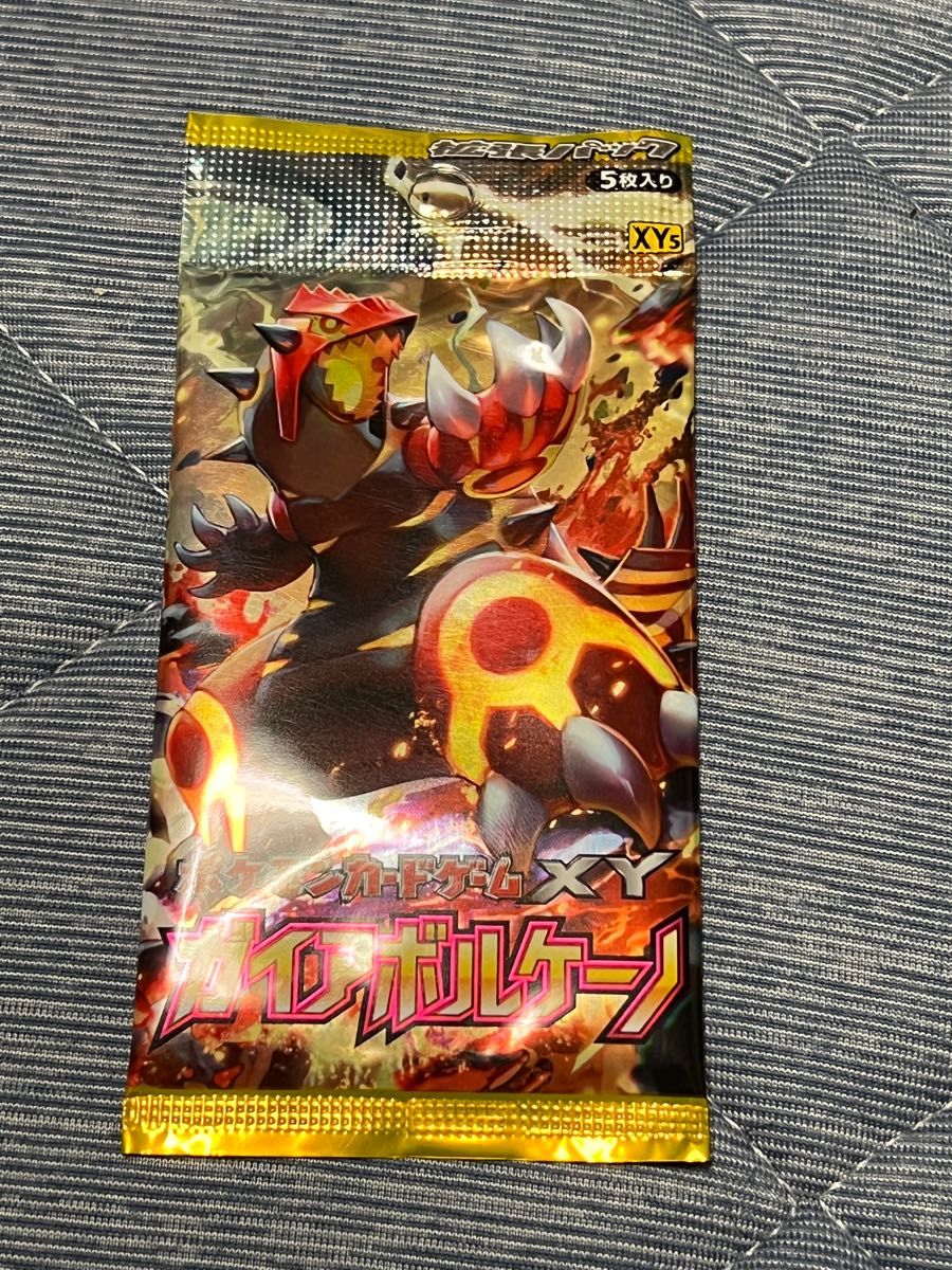 ガイアボルケーノ 1ED 初版 ポケモンカードゲームXY 未開封 ガイアボルケーノ 1ED 初版 ポケモンカードゲームXY 未開封