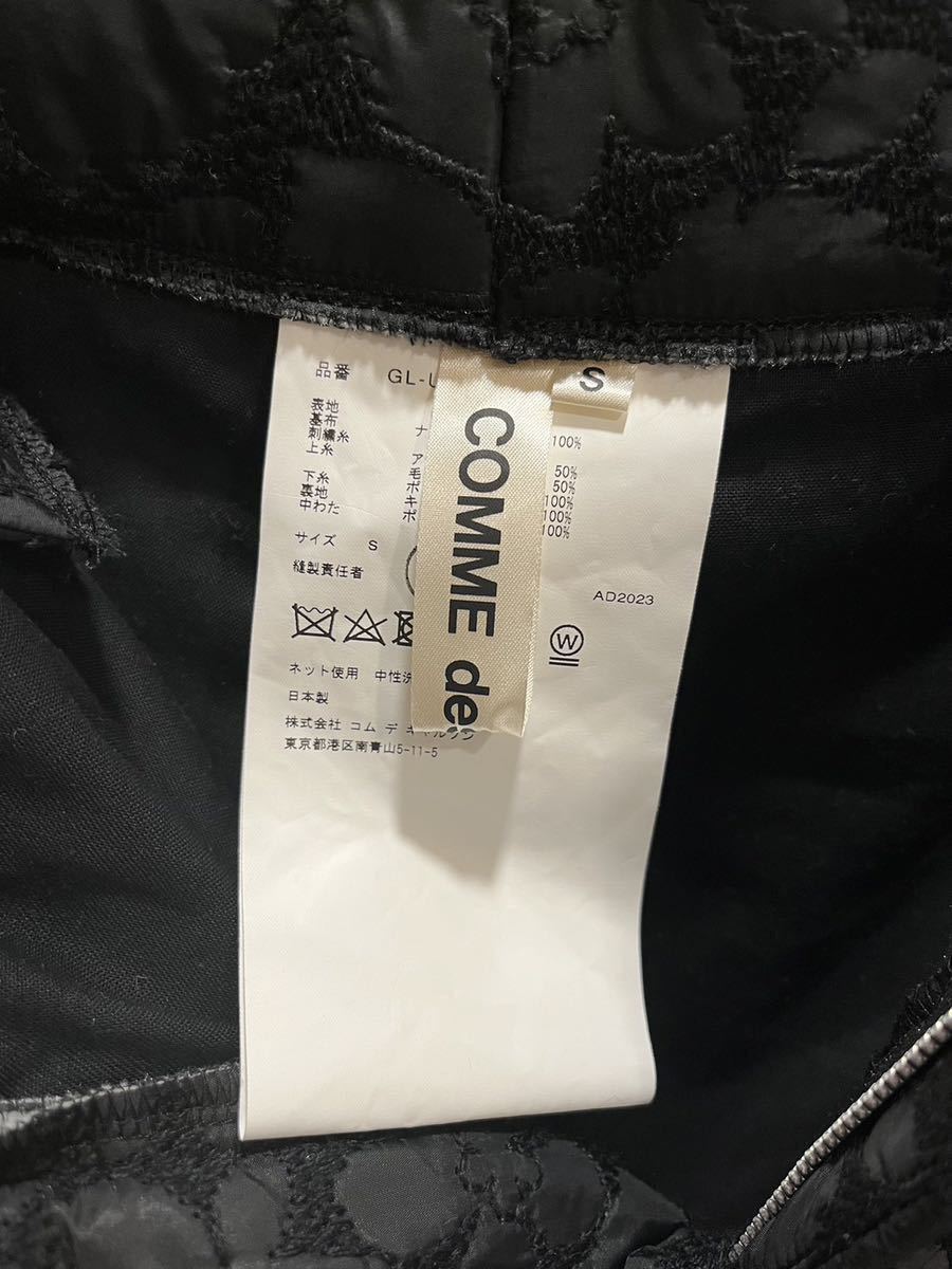 未使用品 23AW 今期 COMME des GARCONS コム デ ギャルソン キルティング サスペンダー パンツ S 吊り ジョッパー パンツ_画像3