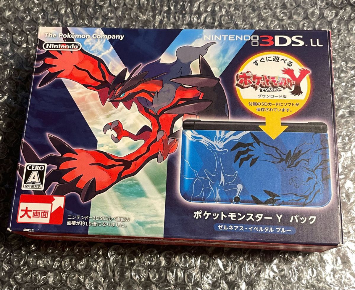 ニンテンドー3DS LL ポケットモンスター Yパック ゼルネアス
