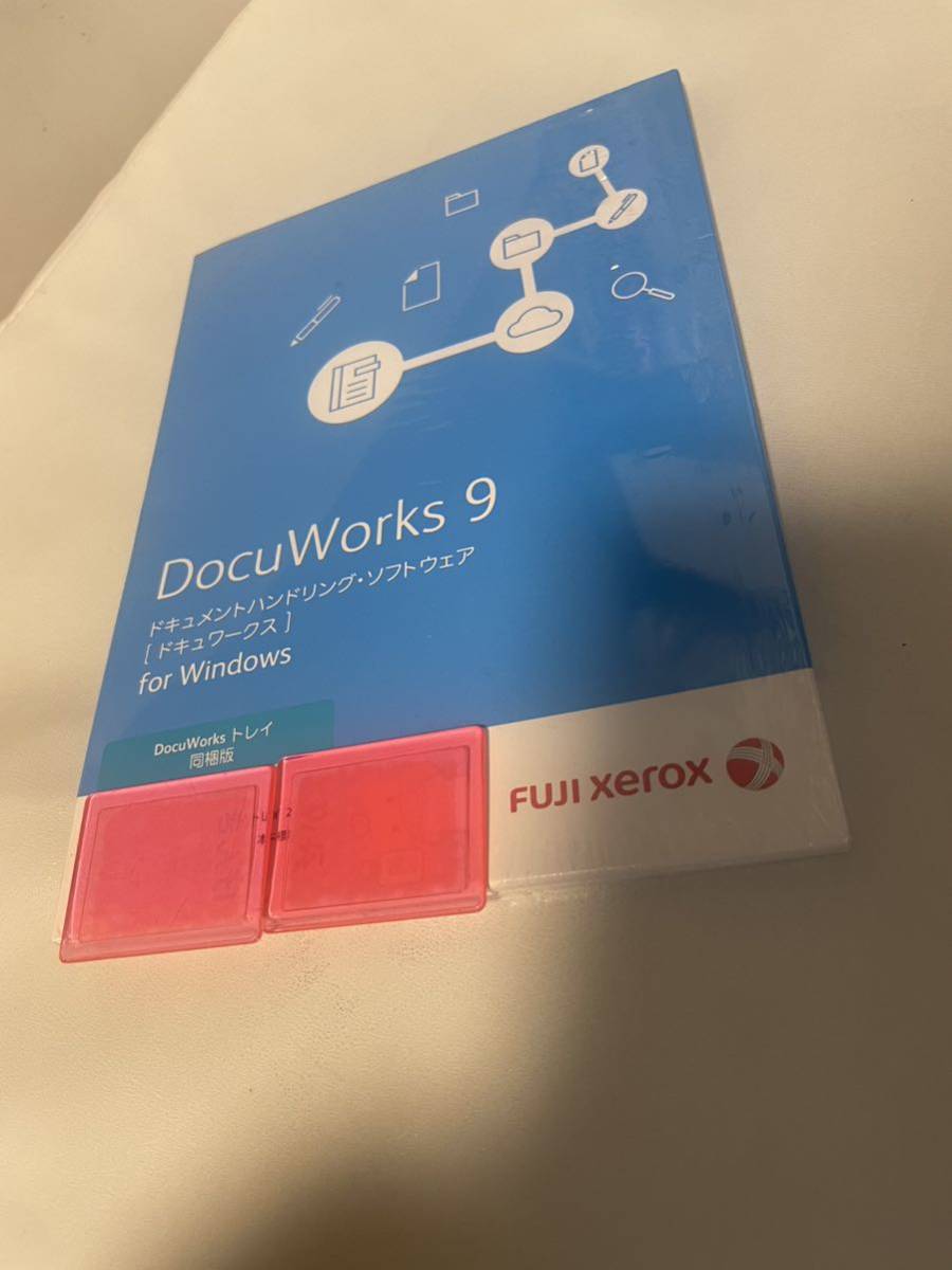DocuWorks 富士ゼロックス DocuWorks9 ドキュワークス9 FUJI XEROX トレイ 新品　未使用　未開封_画像1